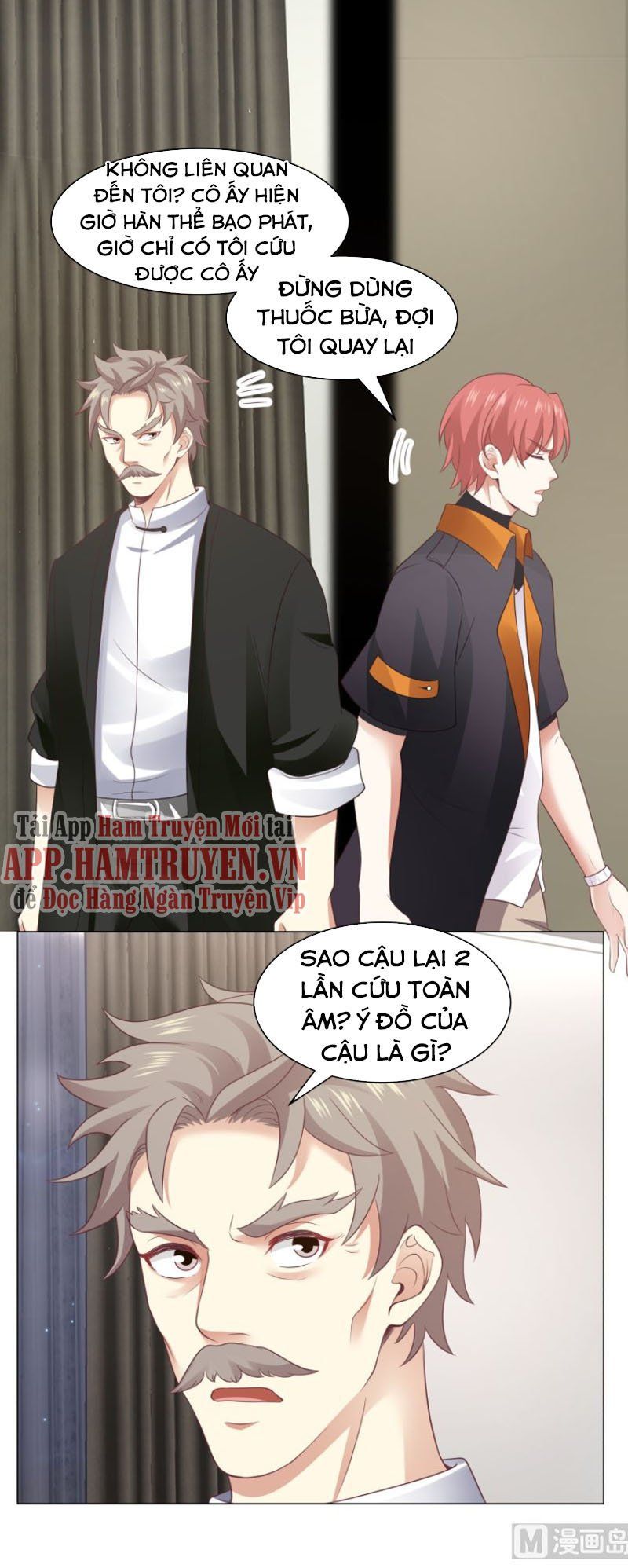 đọc truyện Trên Người Ta Có Một Con Rồng Chương 418 ảnh 10 tại Thiên Thai Truyện