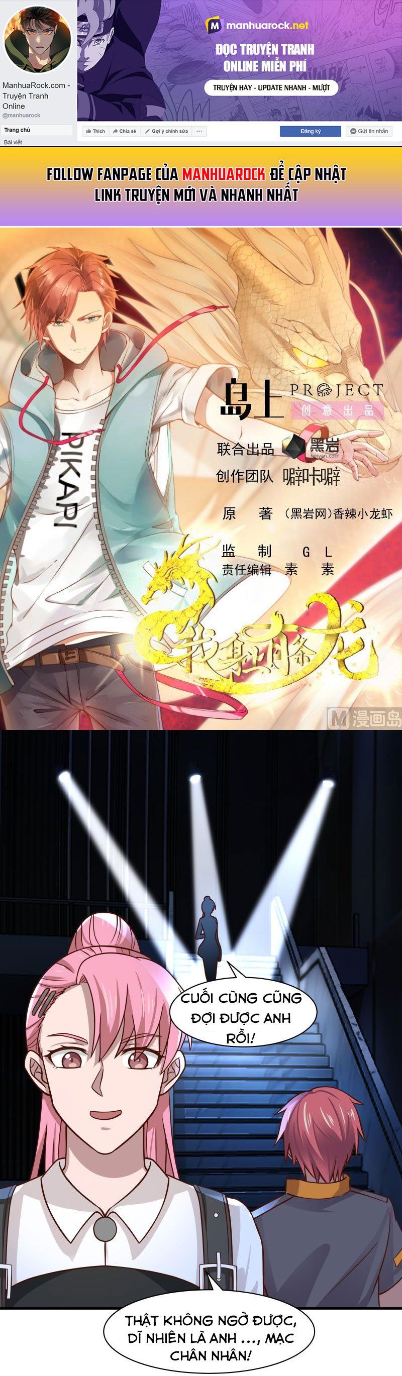 đọc truyện Trên Người Ta Có Một Con Rồng Chương 419 ảnh 3 tại Thiên Thai Truyện