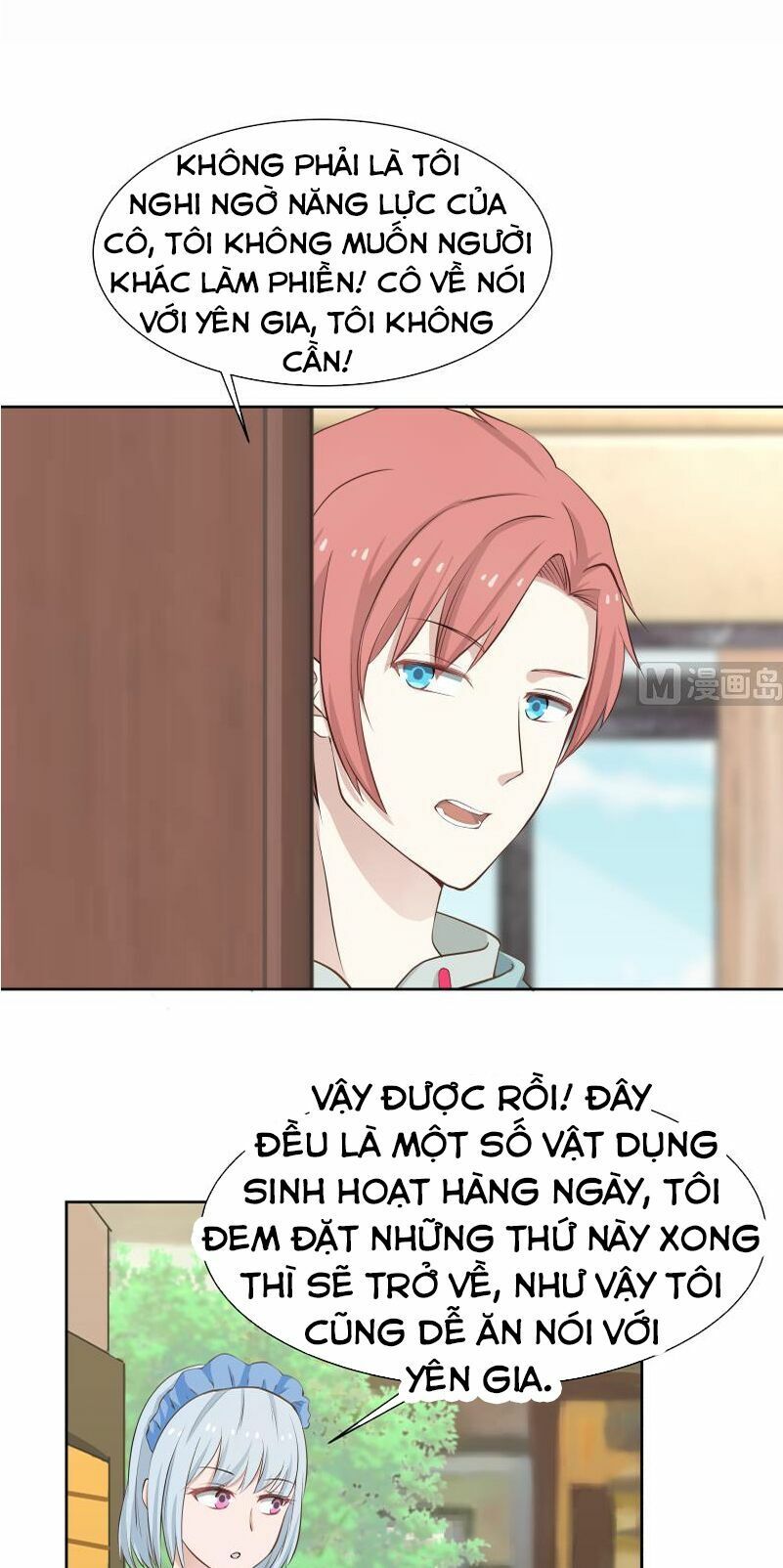 đọc truyện Trên Người Ta Có Một Con Rồng Chương 42 ảnh 6 tại Thiên Thai Truyện