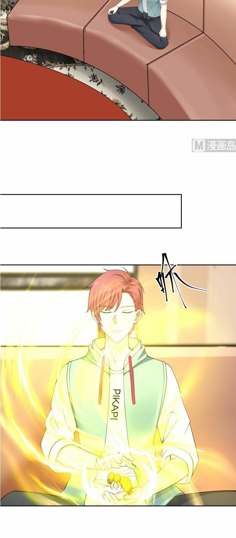 đọc truyện Trên Người Ta Có Một Con Rồng Chương 42 ảnh 11 tại Thiên Thai Truyện