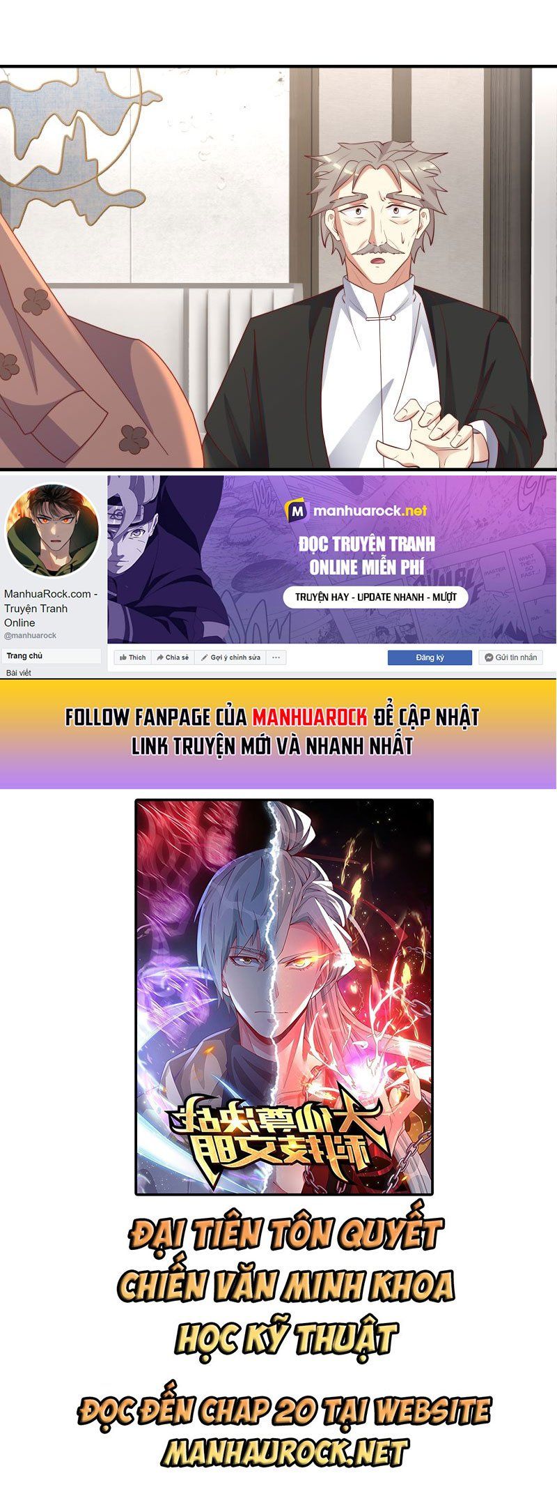 đọc truyện Trên Người Ta Có Một Con Rồng Chương 421 ảnh 25 tại Thiên Thai Truyện