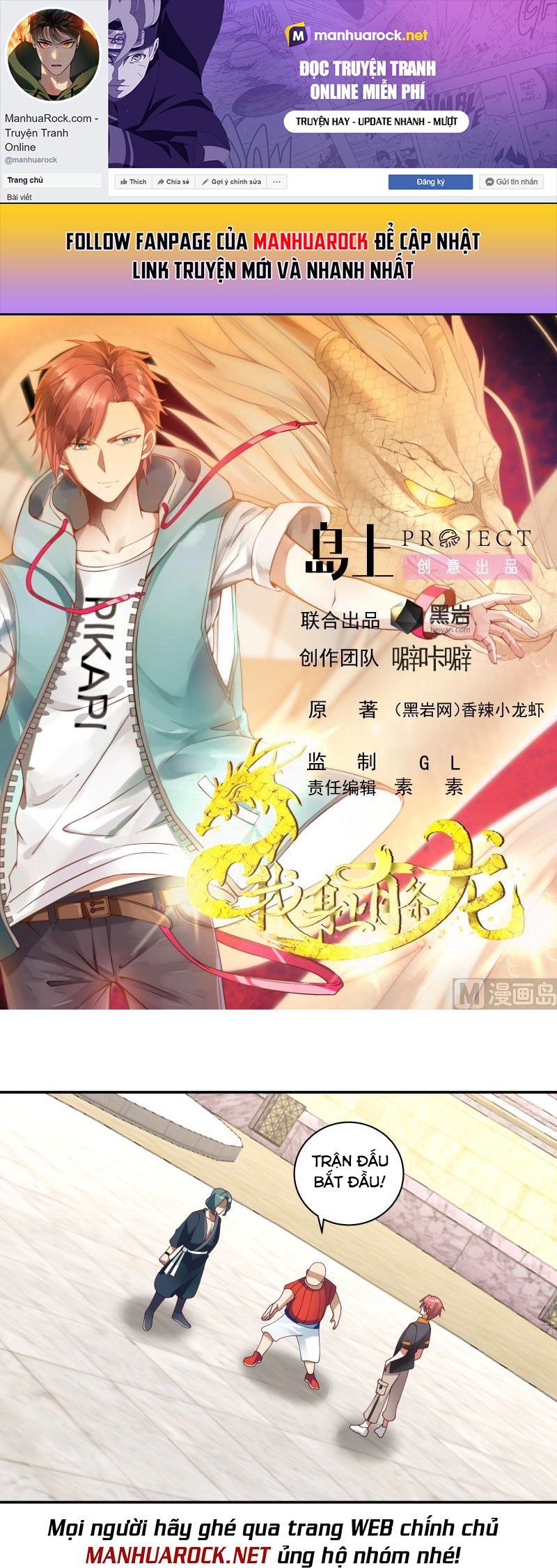 đọc truyện Trên Người Ta Có Một Con Rồng Chương 425 ảnh 3 tại Thiên Thai Truyện