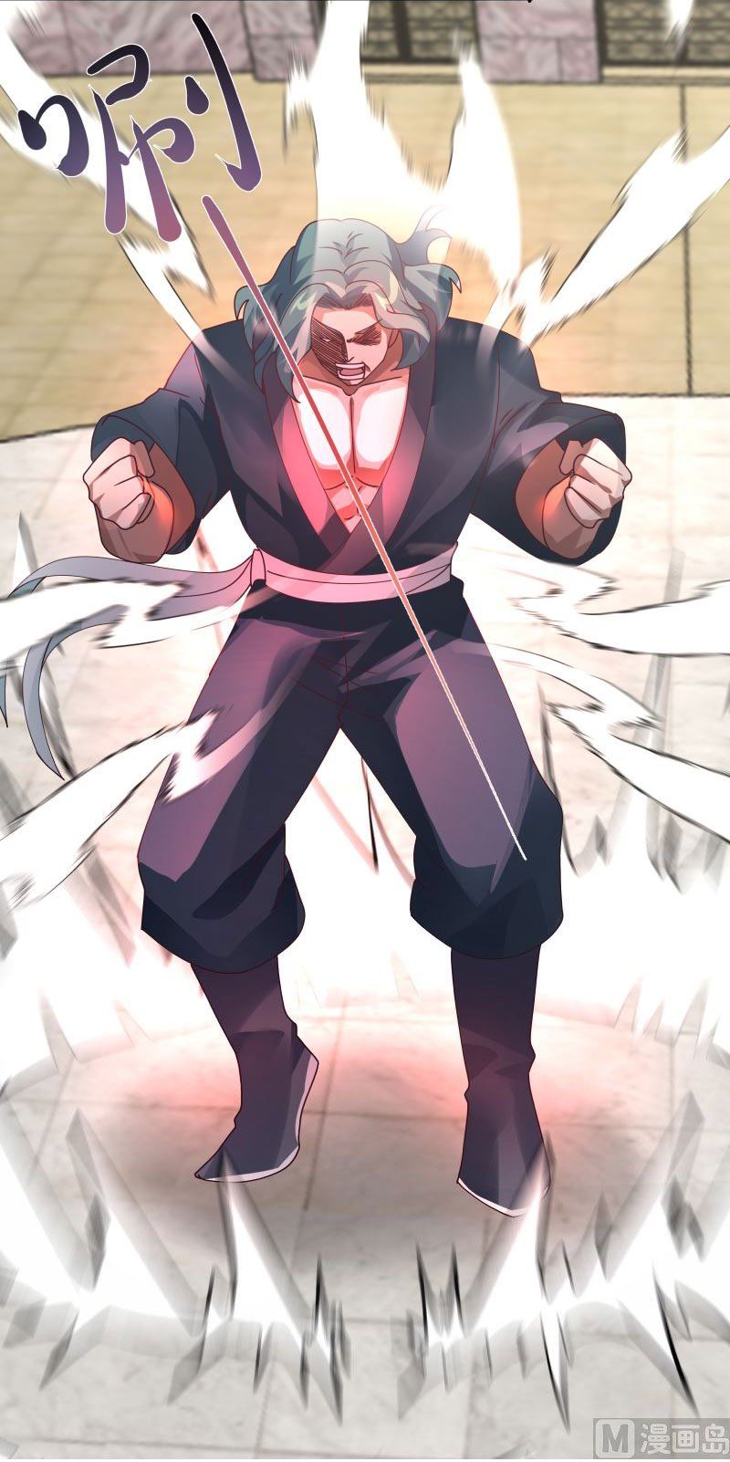 đọc truyện Trên Người Ta Có Một Con Rồng Chương 425 ảnh 6 tại Thiên Thai Truyện