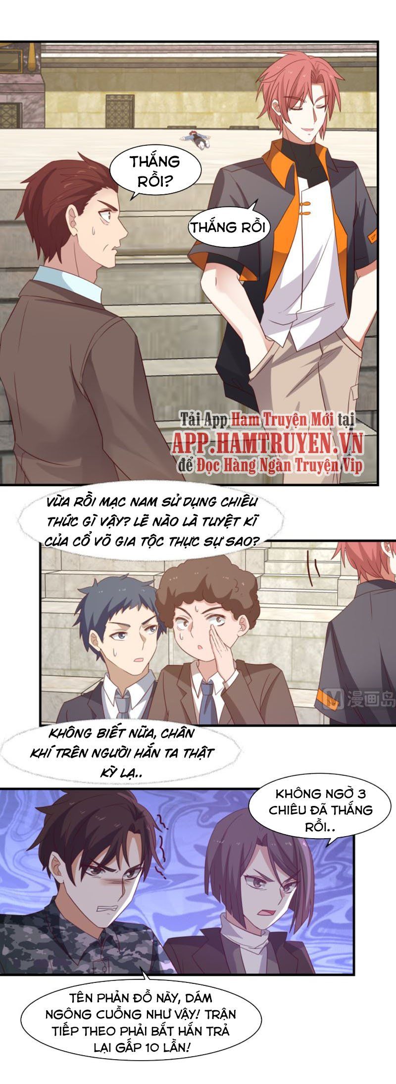 đọc truyện Trên Người Ta Có Một Con Rồng Chương 427 ảnh 3 tại Thiên Thai Truyện