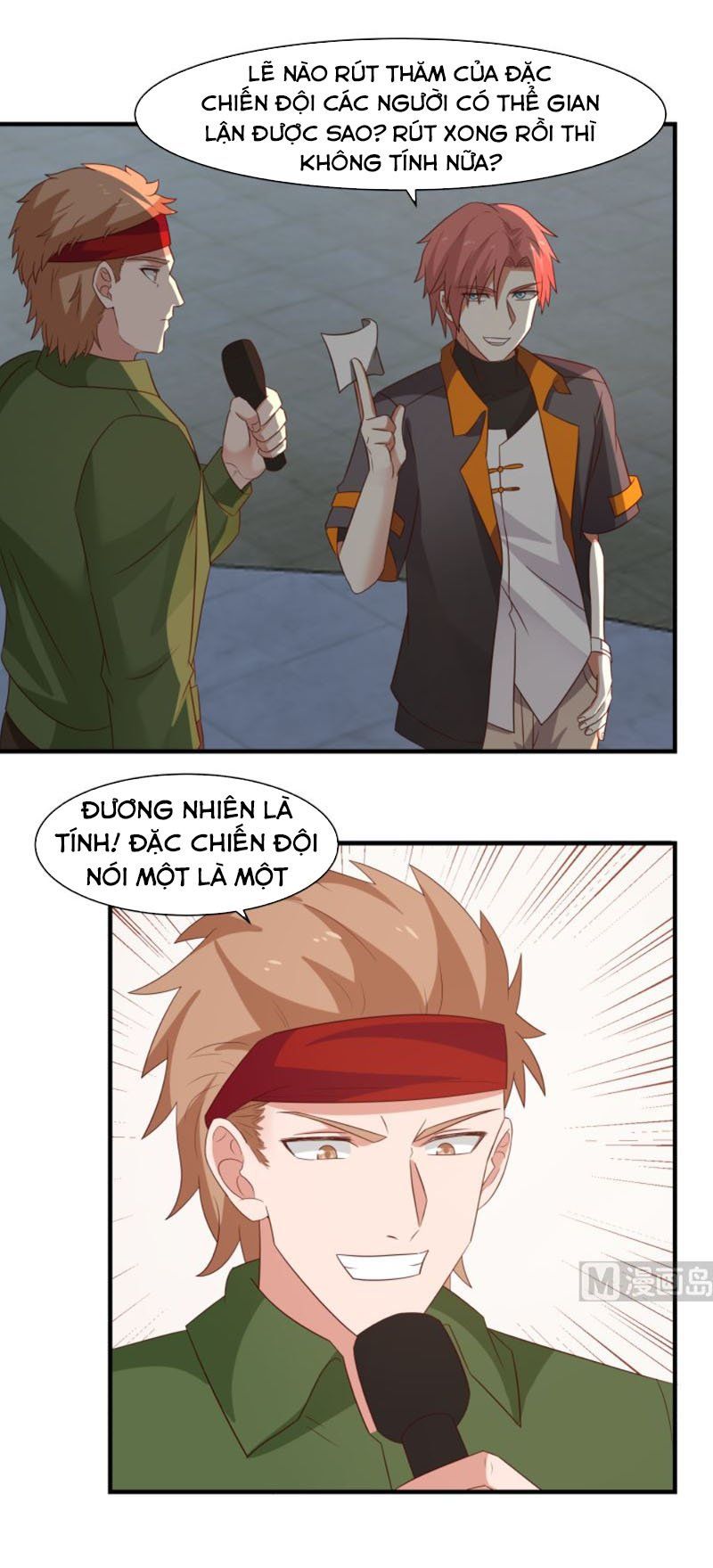 đọc truyện Trên Người Ta Có Một Con Rồng Chương 427 ảnh 7 tại Thiên Thai Truyện