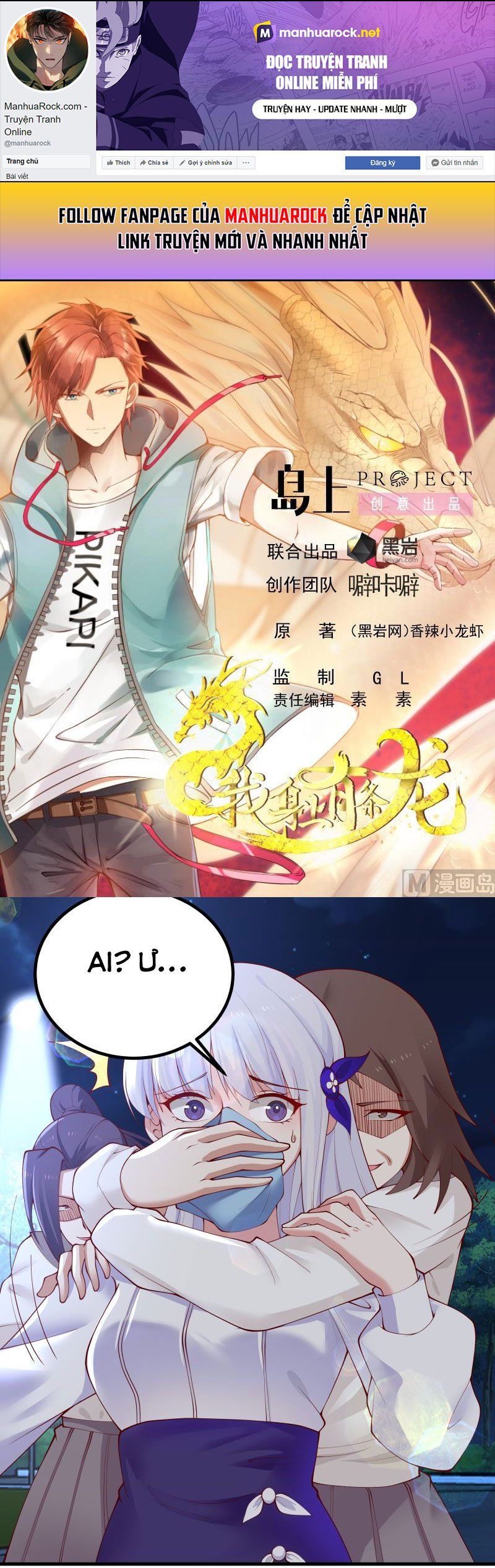 đọc truyện Trên Người Ta Có Một Con Rồng Chương 428 ảnh 3 tại Thiên Thai Truyện