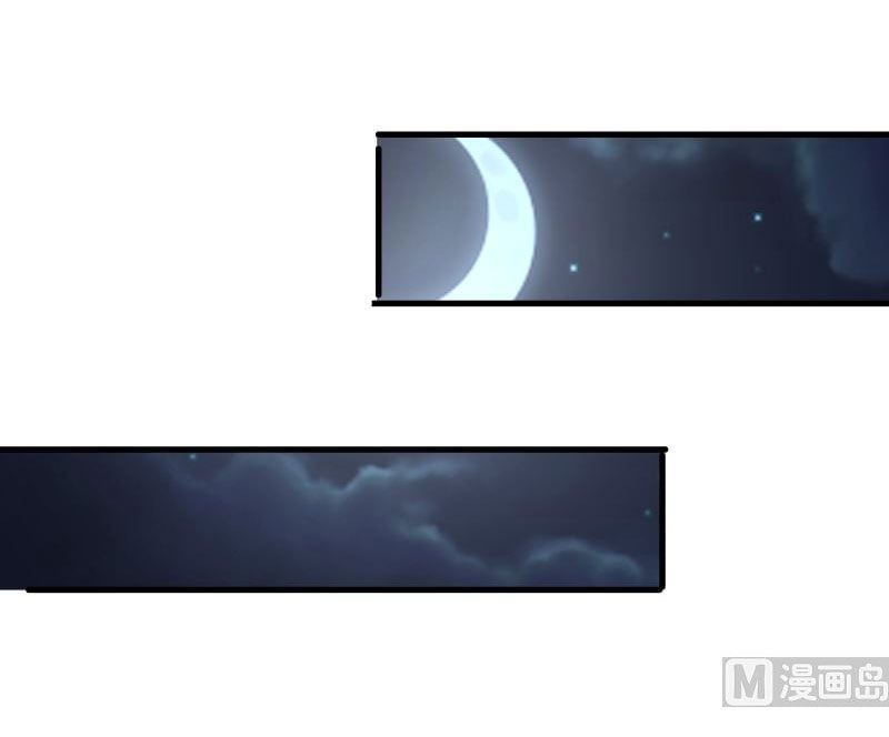 đọc truyện Trên Người Ta Có Một Con Rồng Chương 428 ảnh 10 tại Thiên Thai Truyện