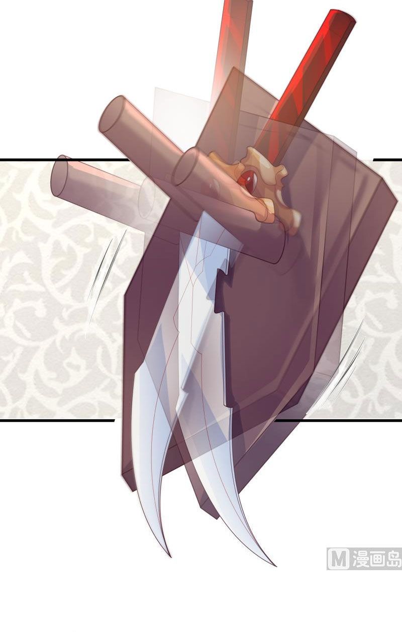 đọc truyện Trên Người Ta Có Một Con Rồng Chương 430 ảnh 5 tại Thiên Thai Truyện