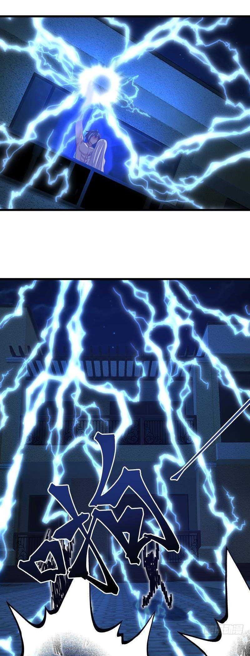 đọc truyện Trên Người Ta Có Một Con Rồng Chương 431 ảnh 13 tại Thiên Thai Truyện