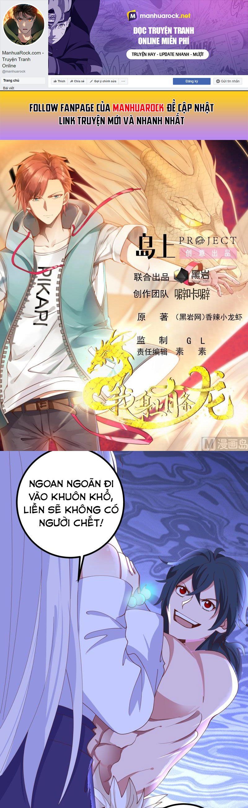 đọc truyện Trên Người Ta Có Một Con Rồng Chương 432 ảnh 3 tại Thiên Thai Truyện