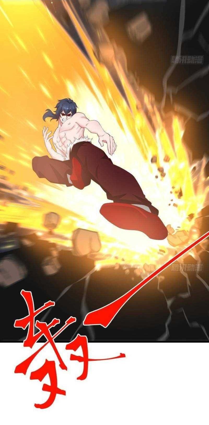 đọc truyện Trên Người Ta Có Một Con Rồng Chương 433 ảnh 4 tại Thiên Thai Truyện