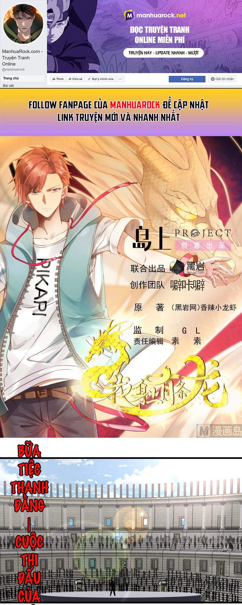 đọc truyện Trên Người Ta Có Một Con Rồng Chương 434 ảnh 3 tại Thiên Thai Truyện