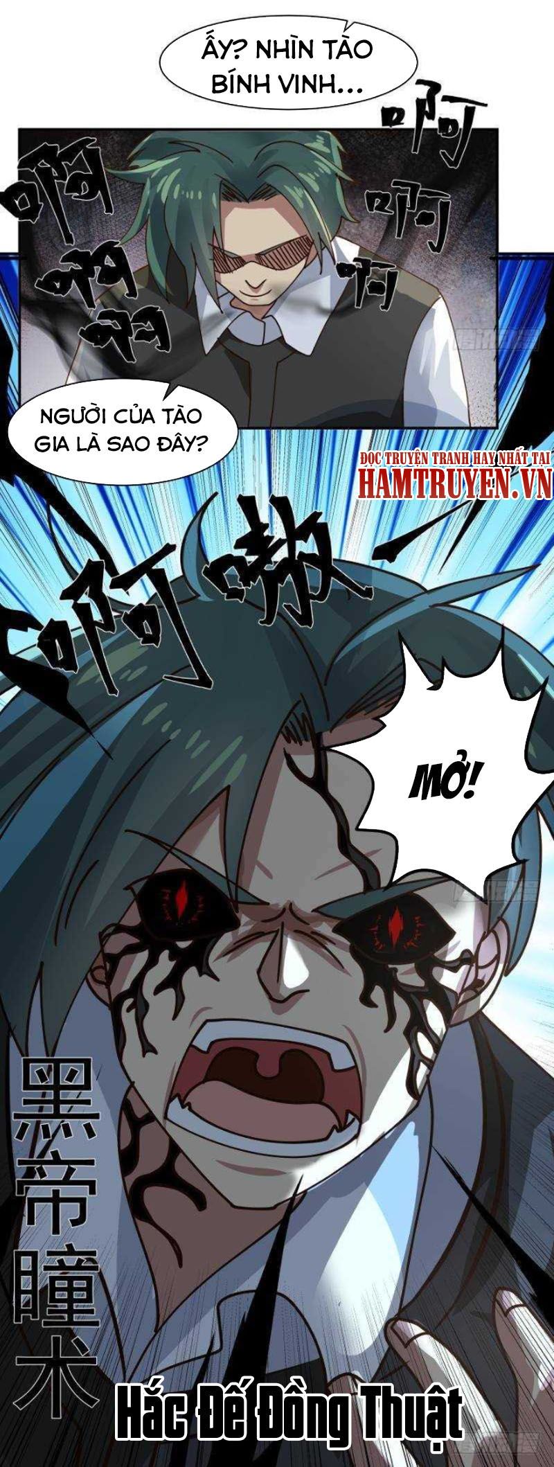 đọc truyện Trên Người Ta Có Một Con Rồng Chương 436 ảnh 6 tại Thiên Thai Truyện