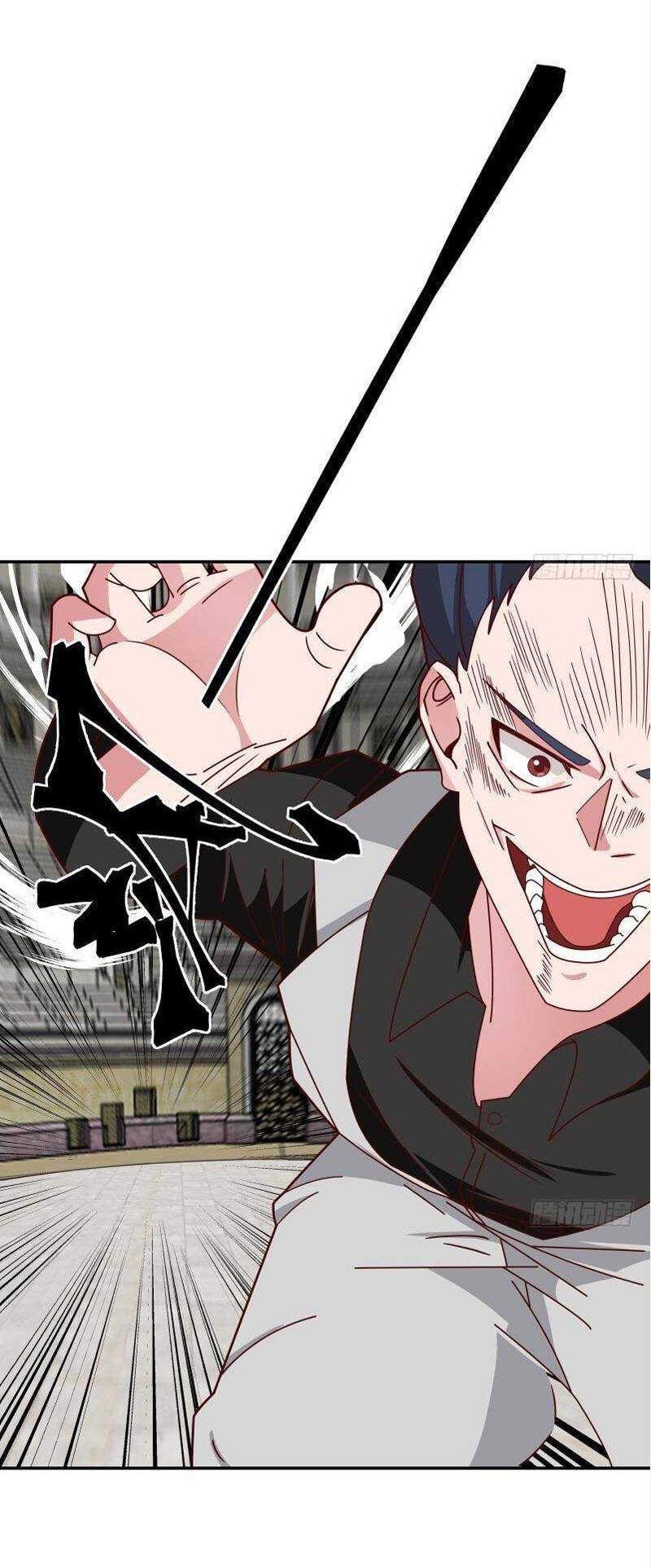 đọc truyện Trên Người Ta Có Một Con Rồng Chương 437 ảnh 12 tại Thiên Thai Truyện