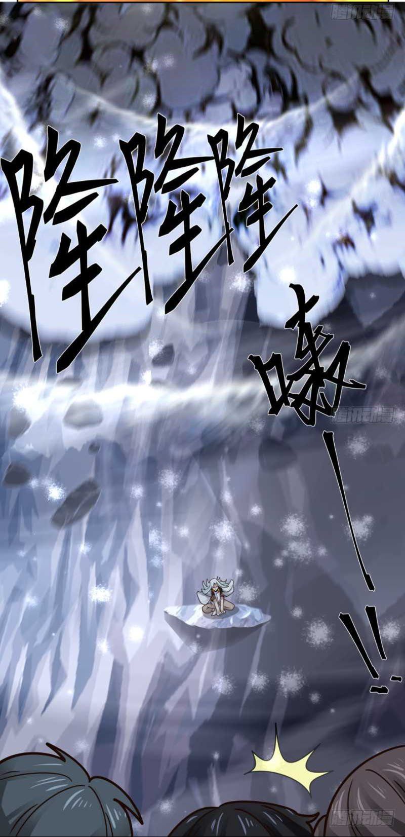 đọc truyện Trên Người Ta Có Một Con Rồng Chương 442 ảnh 13 tại Thiên Thai Truyện