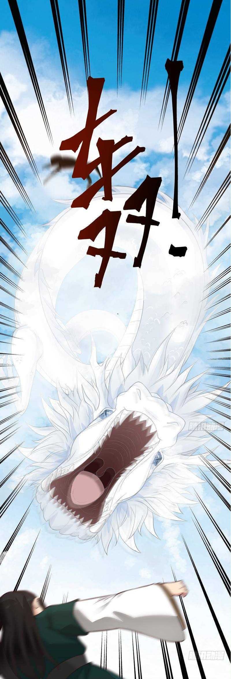 đọc truyện Trên Người Ta Có Một Con Rồng Chương 443 ảnh 9 tại Thiên Thai Truyện