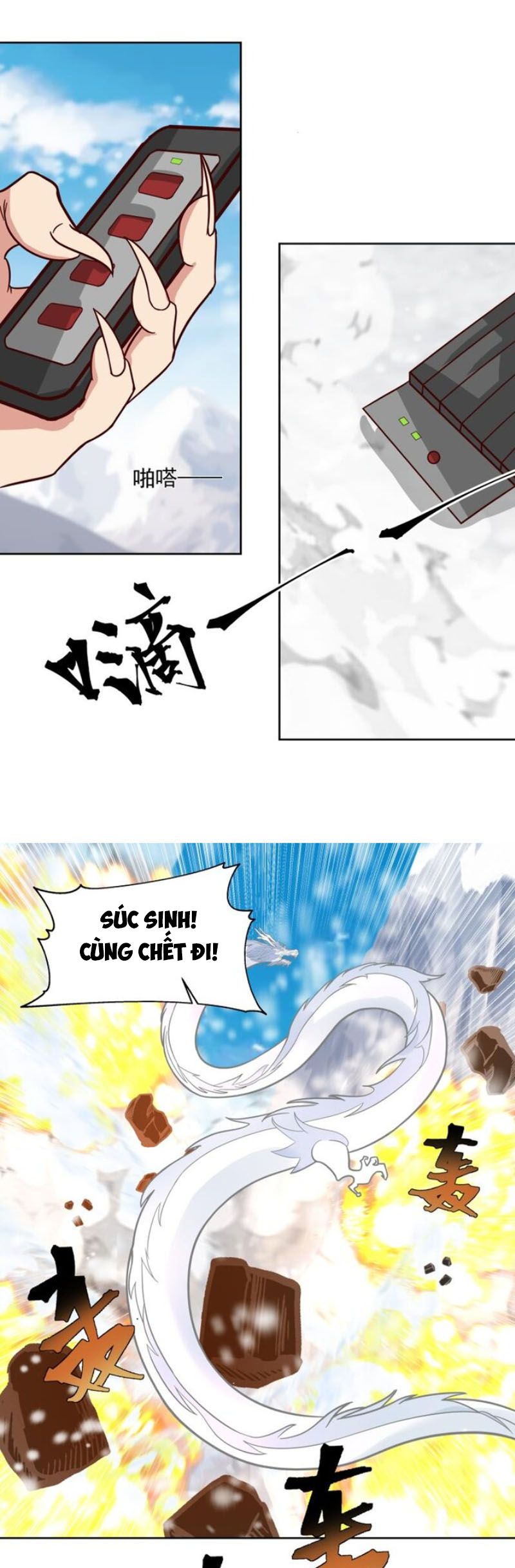 đọc truyện Trên Người Ta Có Một Con Rồng Chương 444 ảnh 6 tại Thiên Thai Truyện