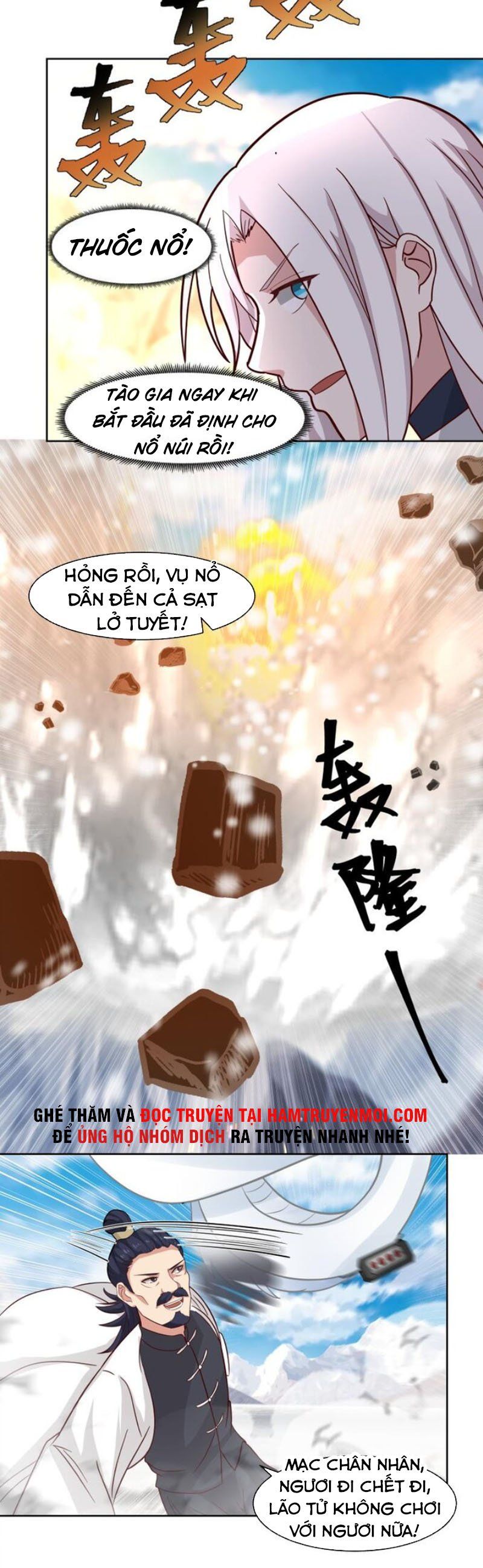 đọc truyện Trên Người Ta Có Một Con Rồng Chương 444 ảnh 7 tại Thiên Thai Truyện