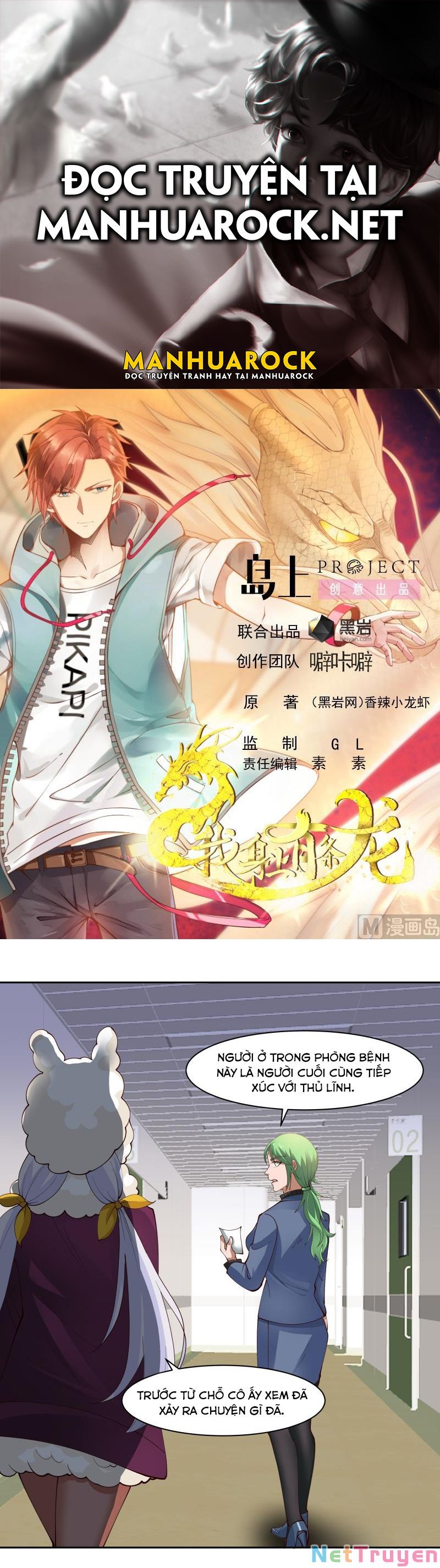 đọc truyện Trên Người Ta Có Một Con Rồng Chương 447 ảnh 3 tại Thiên Thai Truyện