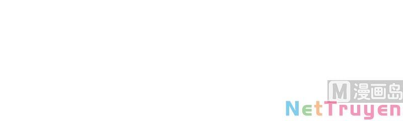 đọc truyện Trên Người Ta Có Một Con Rồng Chương 447 ảnh 22 tại Thiên Thai Truyện