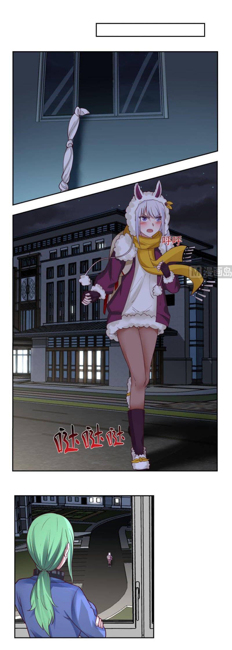 đọc truyện Trên Người Ta Có Một Con Rồng Chương 448 ảnh 7 tại Thiên Thai Truyện