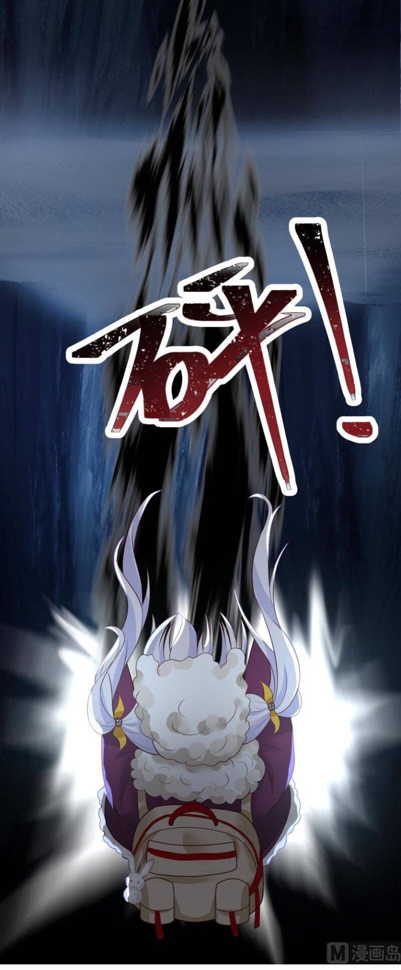 đọc truyện Trên Người Ta Có Một Con Rồng Chương 449 ảnh 10 tại Thiên Thai Truyện