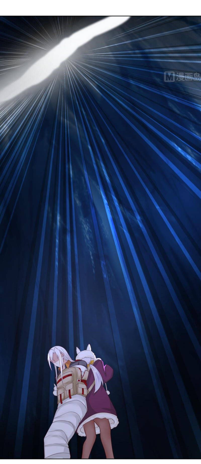 đọc truyện Trên Người Ta Có Một Con Rồng Chương 451 ảnh 12 tại Thiên Thai Truyện