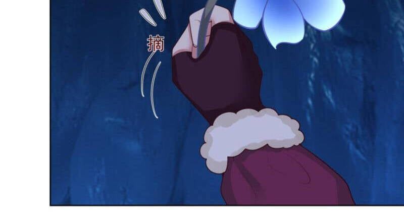 đọc truyện Trên Người Ta Có Một Con Rồng Chương 451 ảnh 10 tại Thiên Thai Truyện