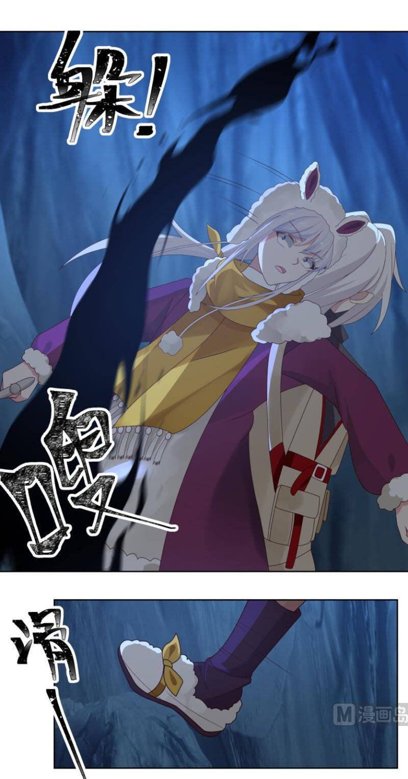 đọc truyện Trên Người Ta Có Một Con Rồng Chương 452 ảnh 5 tại Thiên Thai Truyện