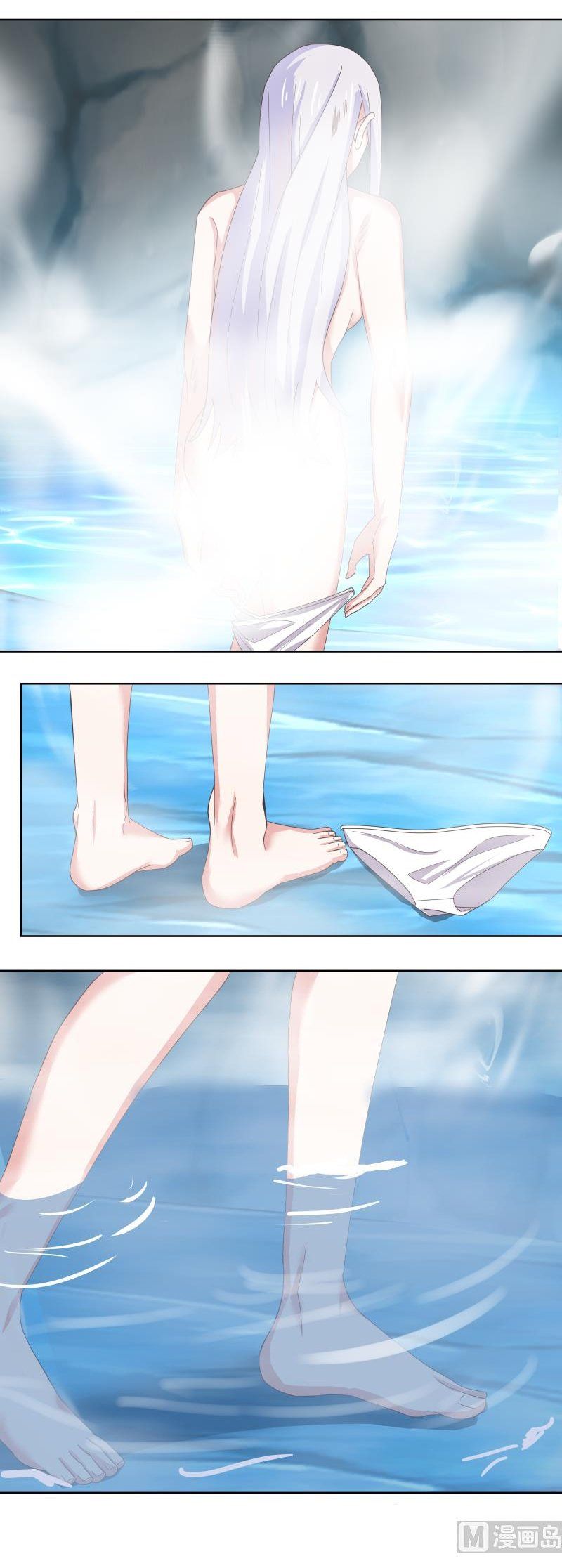 đọc truyện Trên Người Ta Có Một Con Rồng Chương 453 ảnh 4 tại Thiên Thai Truyện