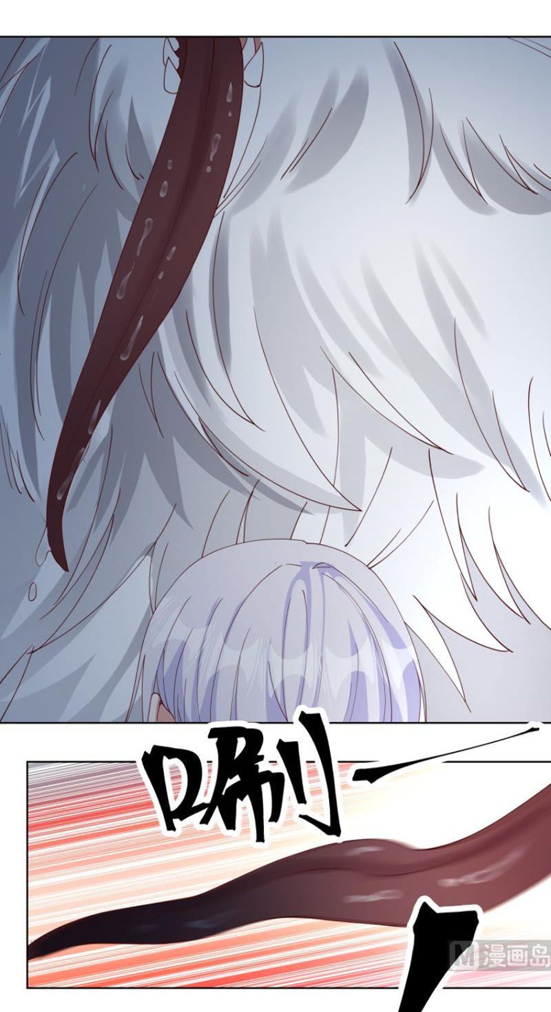 đọc truyện Trên Người Ta Có Một Con Rồng Chương 454 ảnh 5 tại Thiên Thai Truyện