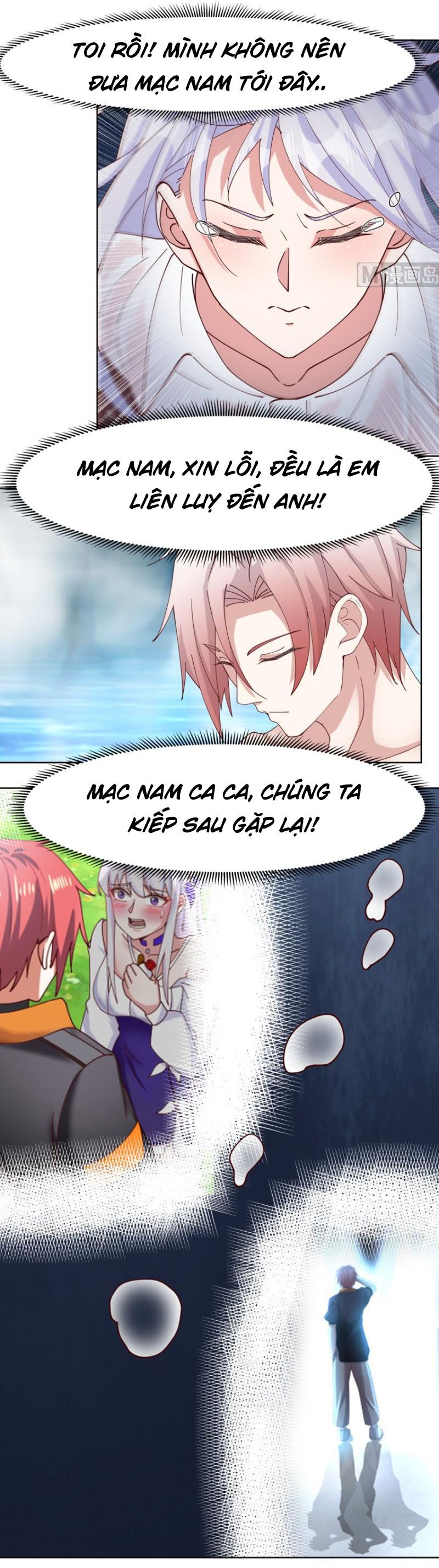 đọc truyện Trên Người Ta Có Một Con Rồng Chương 454 ảnh 8 tại Thiên Thai Truyện