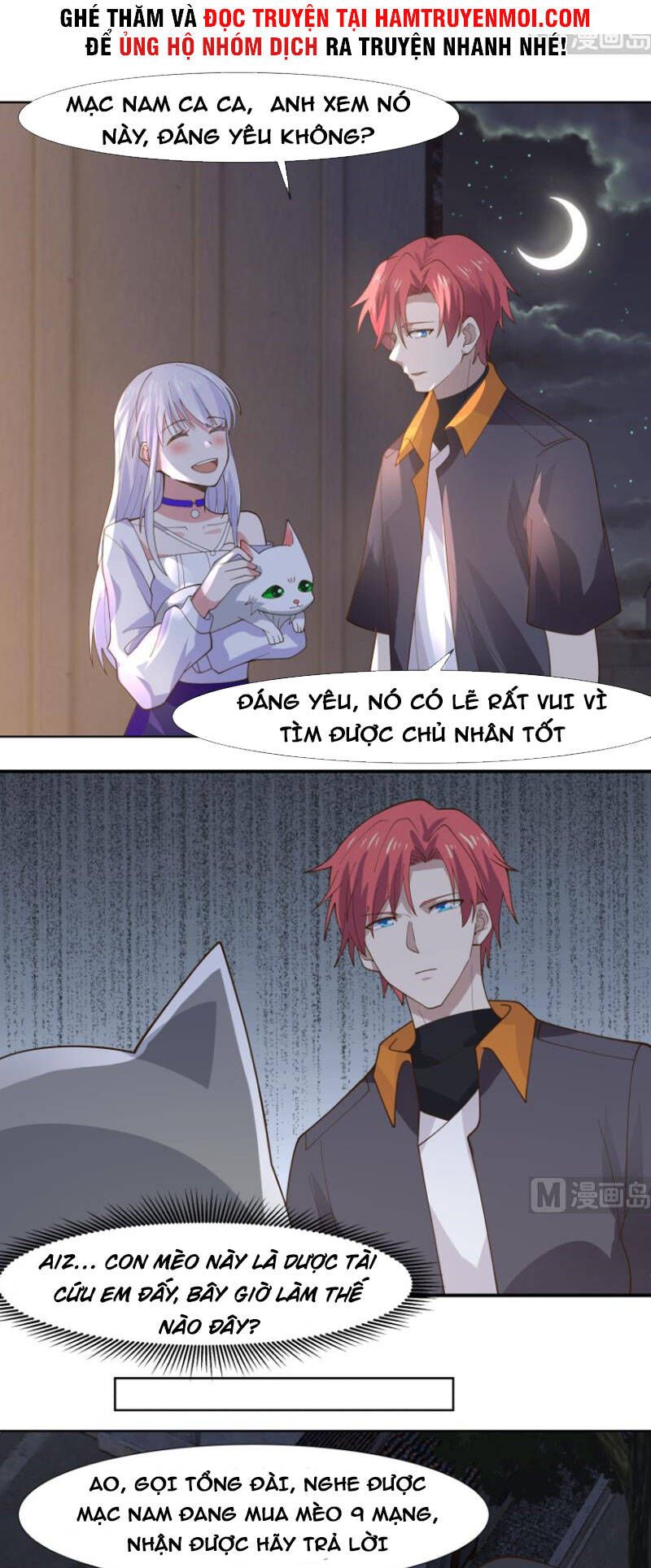 đọc truyện Trên Người Ta Có Một Con Rồng Chương 459 ảnh 11 tại Thiên Thai Truyện