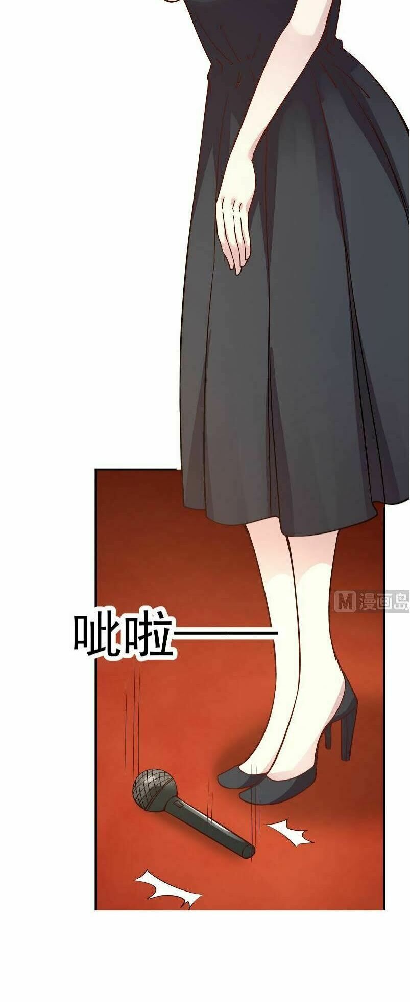 đọc truyện Trên Người Ta Có Một Con Rồng Chương 46 ảnh 7 tại Thiên Thai Truyện