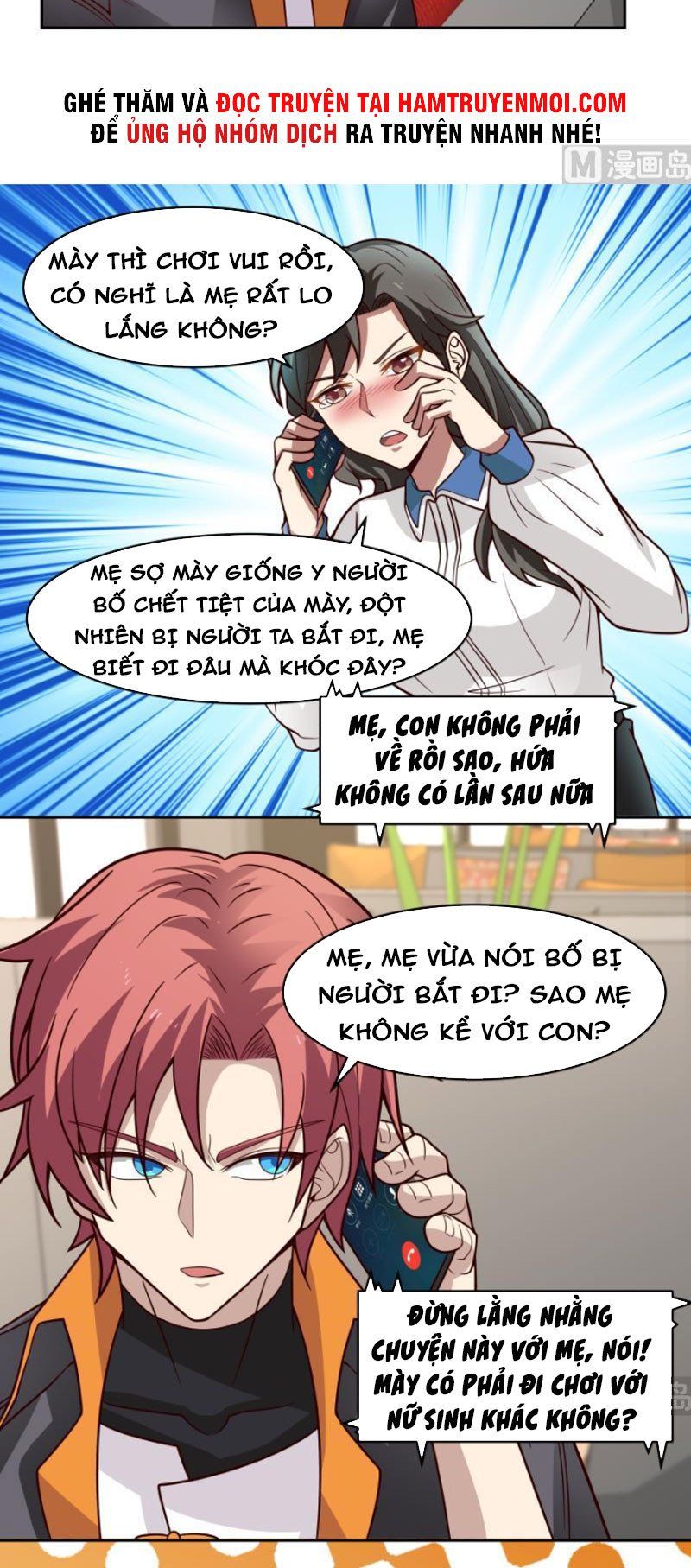 đọc truyện Trên Người Ta Có Một Con Rồng Chương 461 ảnh 5 tại Thiên Thai Truyện