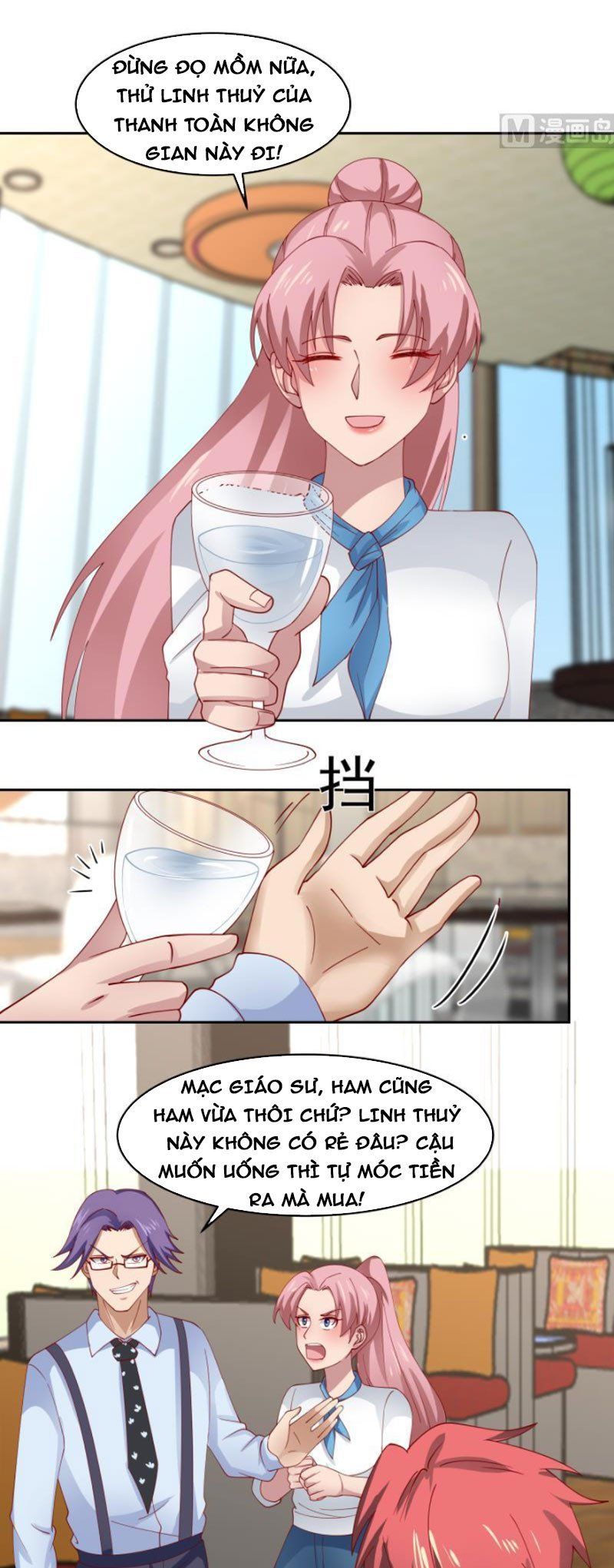 đọc truyện Trên Người Ta Có Một Con Rồng Chương 461 ảnh 10 tại Thiên Thai Truyện