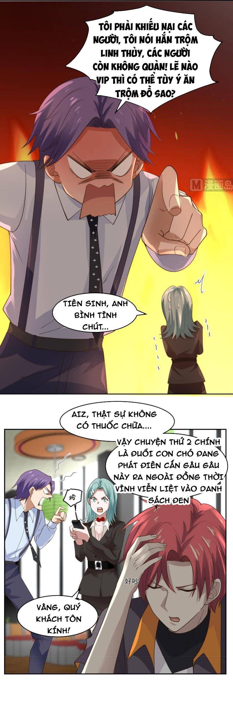 đọc truyện Trên Người Ta Có Một Con Rồng Chương 462 ảnh 11 tại Thiên Thai Truyện