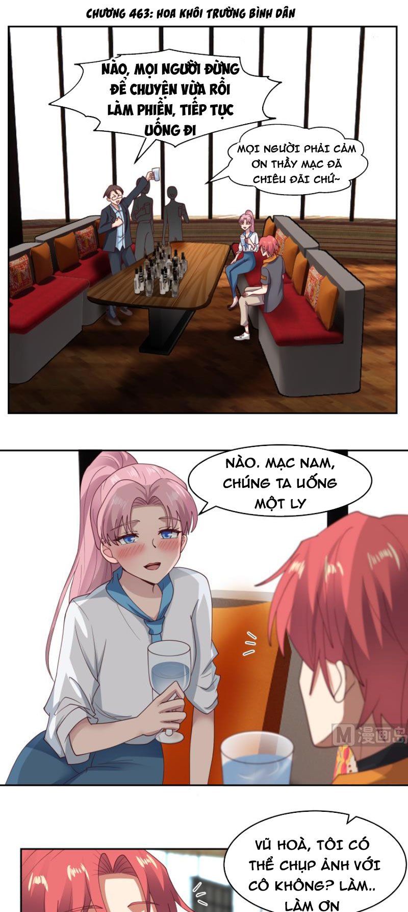 đọc truyện Trên Người Ta Có Một Con Rồng Chương 463 ảnh 3 tại Thiên Thai Truyện