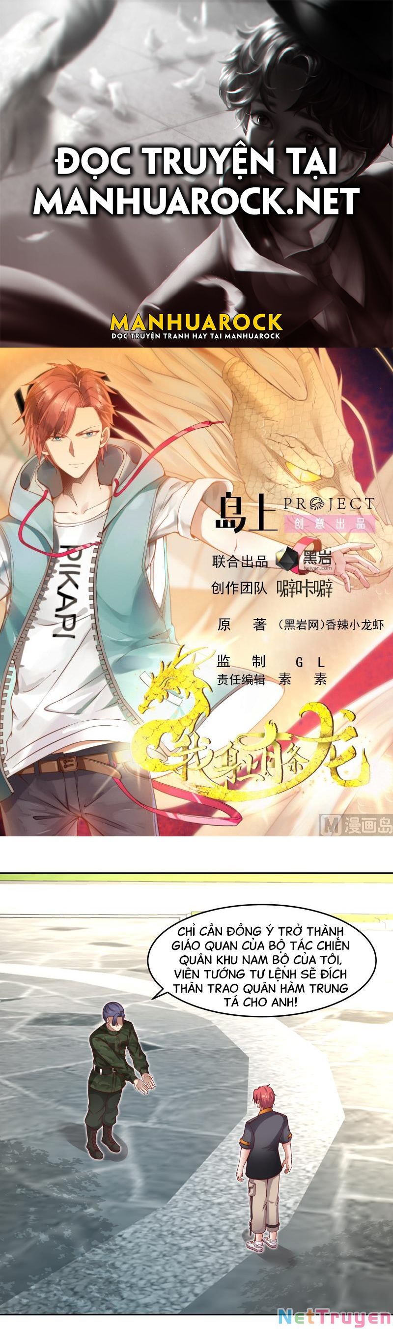 đọc truyện Trên Người Ta Có Một Con Rồng Chương 467 ảnh 3 tại Thiên Thai Truyện