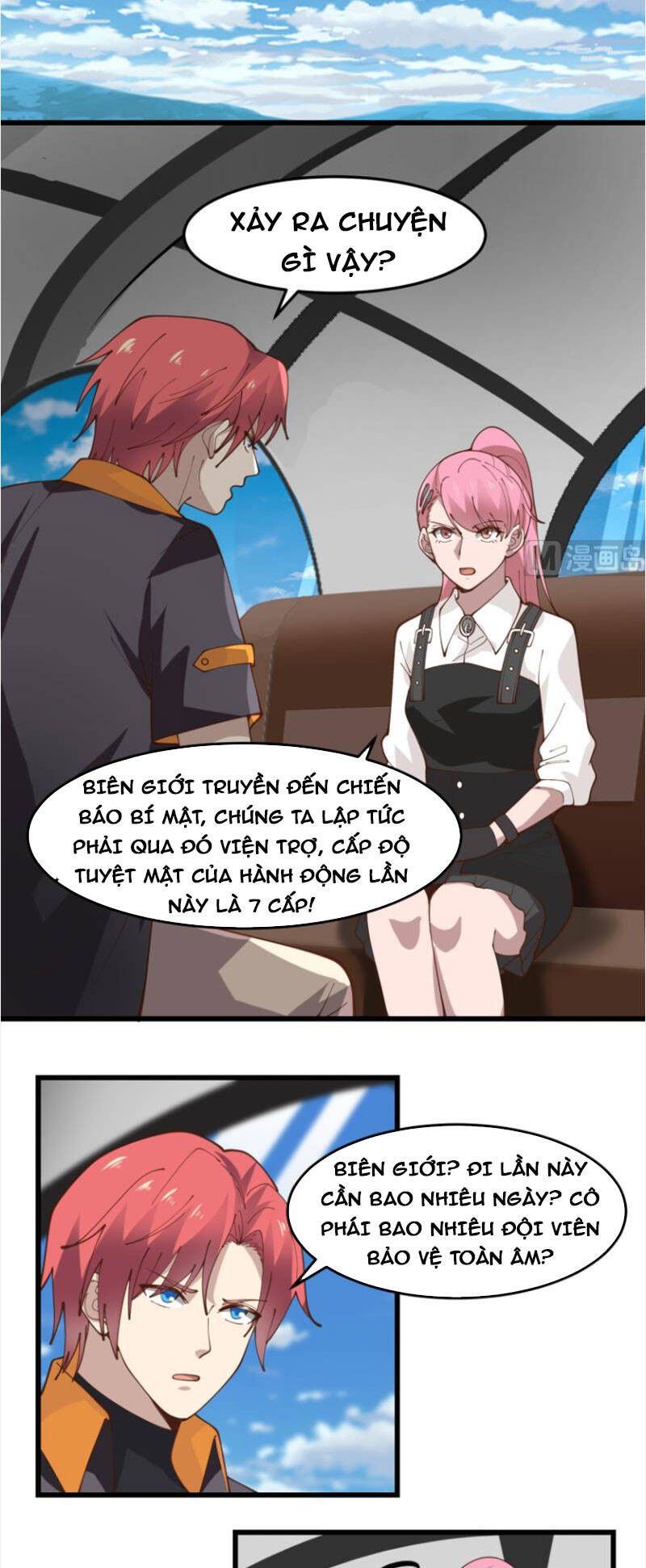 đọc truyện Trên Người Ta Có Một Con Rồng Chương 478 ảnh 5 tại Thiên Thai Truyện