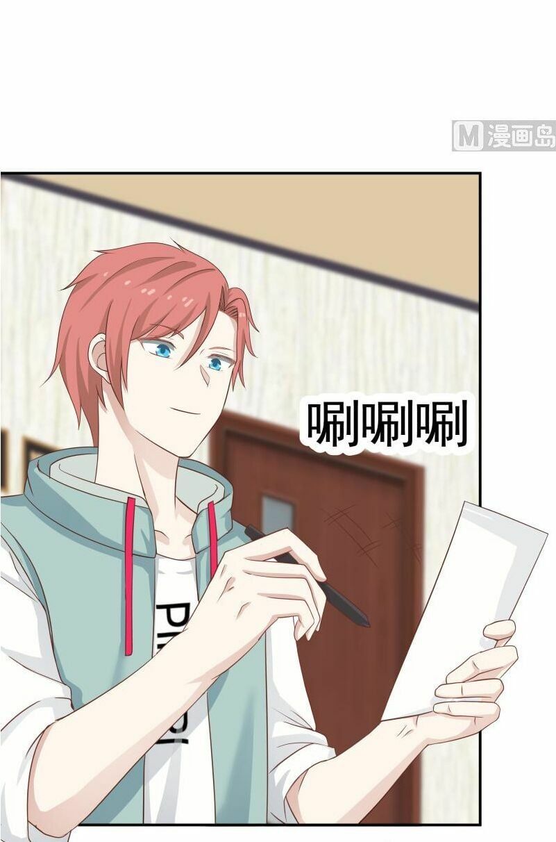 đọc truyện Trên Người Ta Có Một Con Rồng Chương 48 ảnh 16 tại Thiên Thai Truyện