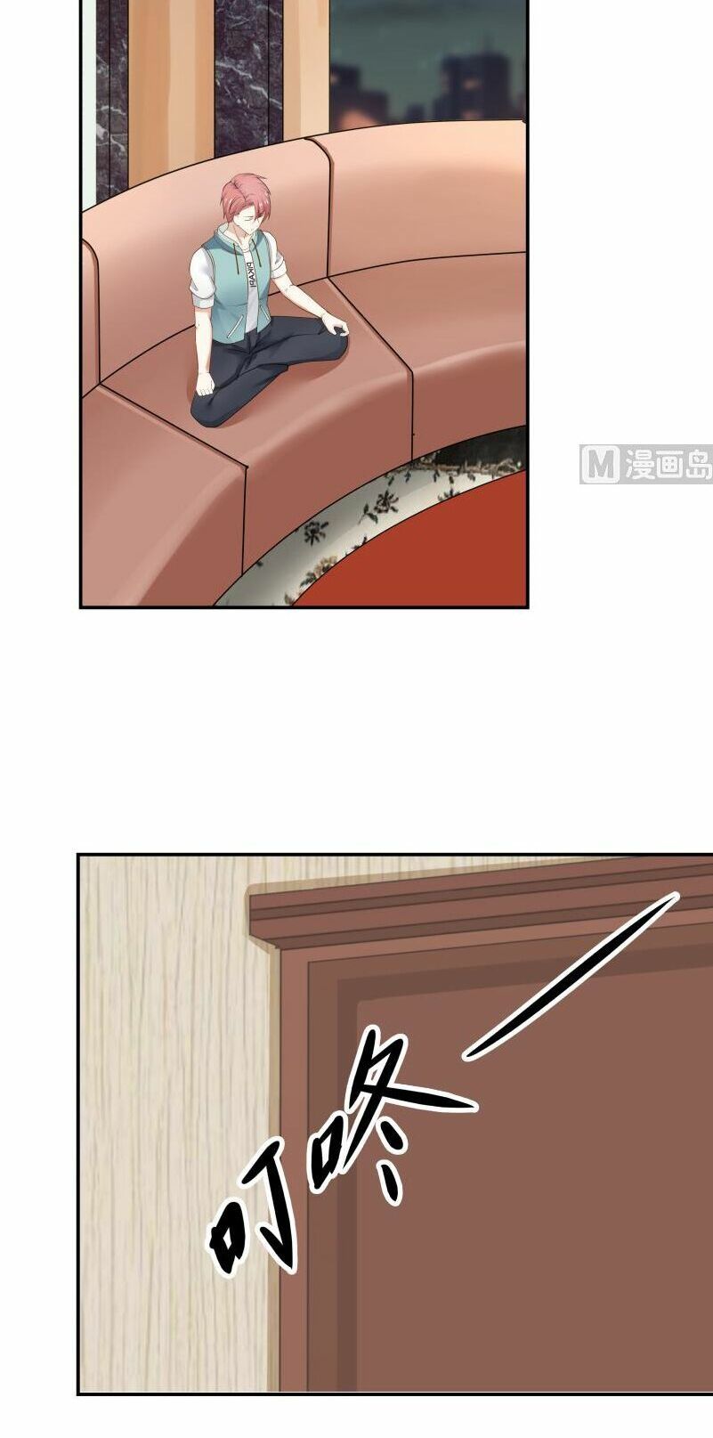 đọc truyện Trên Người Ta Có Một Con Rồng Chương 48 ảnh 7 tại Thiên Thai Truyện