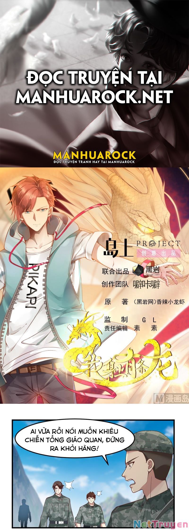 đọc truyện Trên Người Ta Có Một Con Rồng Chương 481 ảnh 3 tại Thiên Thai Truyện