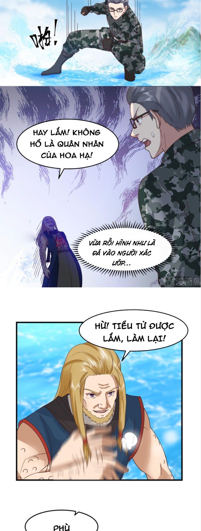 đọc truyện Trên Người Ta Có Một Con Rồng Chương 485 ảnh 10 tại Thiên Thai Truyện