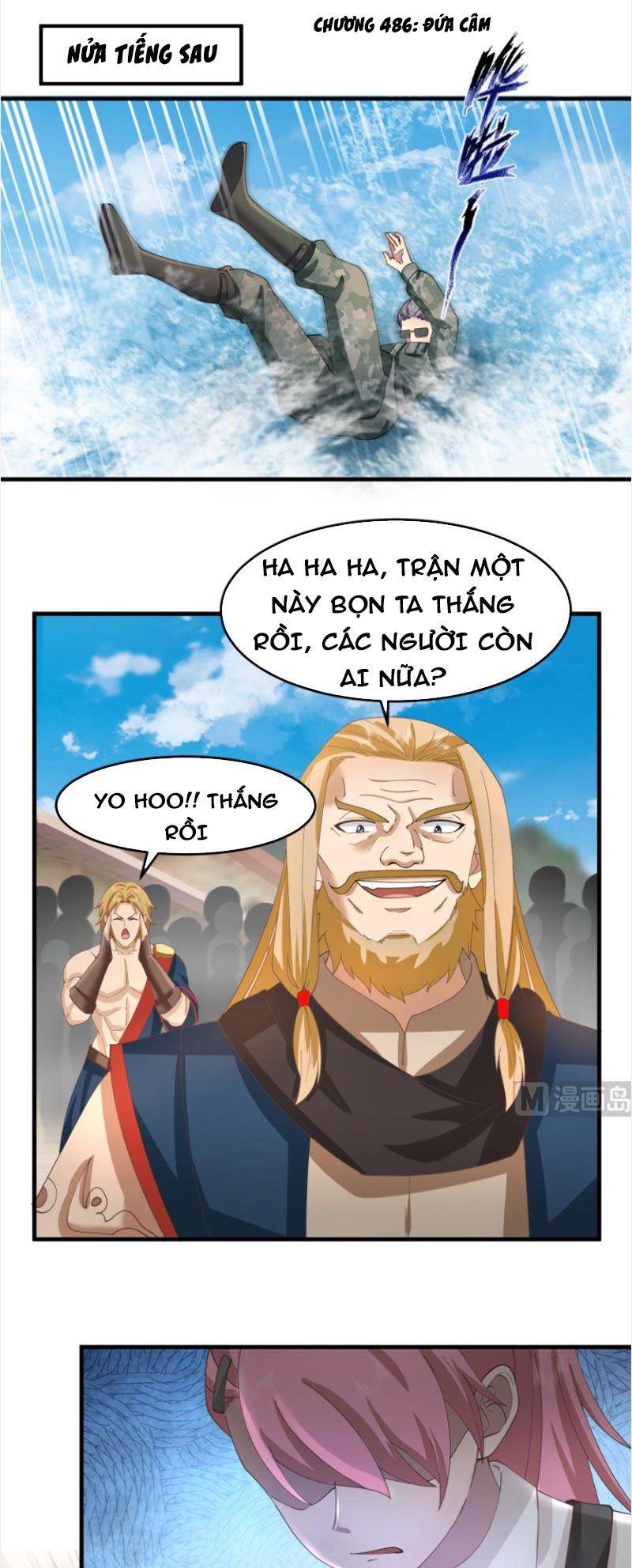 đọc truyện Trên Người Ta Có Một Con Rồng Chương 486 ảnh 3 tại Thiên Thai Truyện