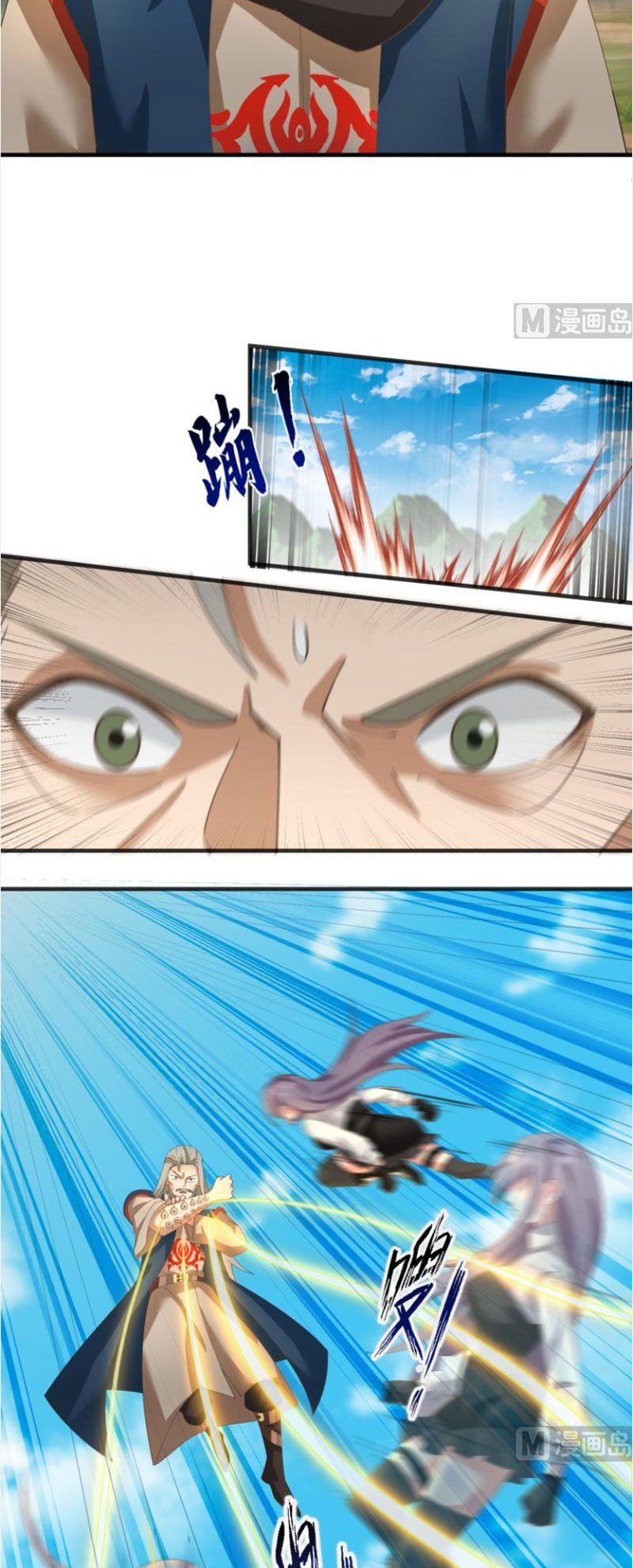 đọc truyện Trên Người Ta Có Một Con Rồng Chương 486 ảnh 6 tại Thiên Thai Truyện