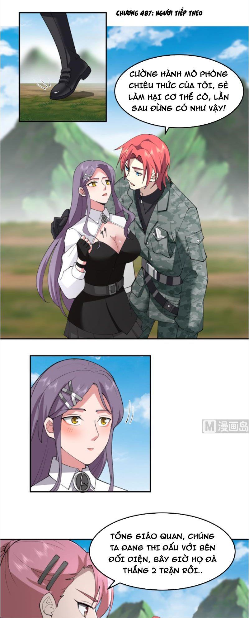 đọc truyện Trên Người Ta Có Một Con Rồng Chương 487 ảnh 3 tại Thiên Thai Truyện