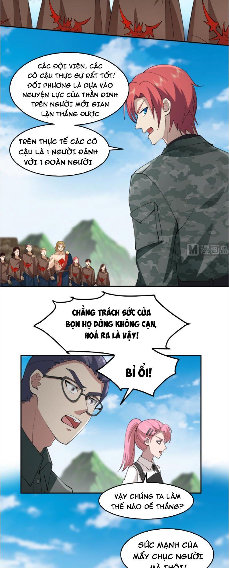 đọc truyện Trên Người Ta Có Một Con Rồng Chương 487 ảnh 5 tại Thiên Thai Truyện