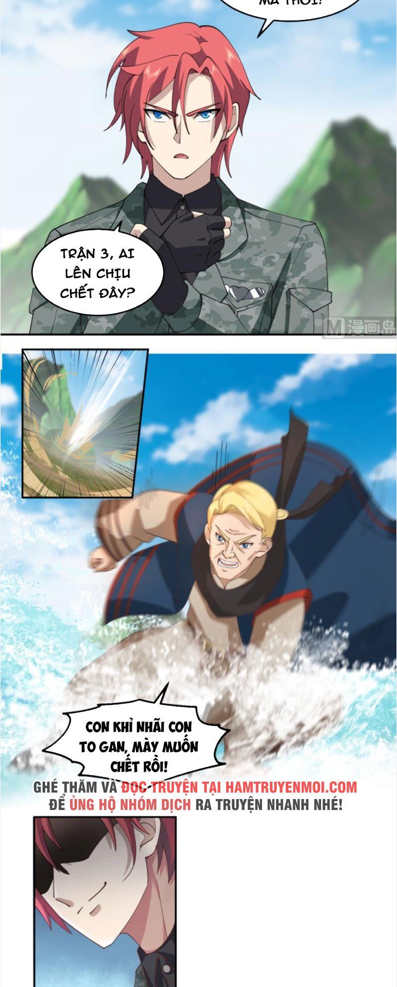 đọc truyện Trên Người Ta Có Một Con Rồng Chương 487 ảnh 6 tại Thiên Thai Truyện