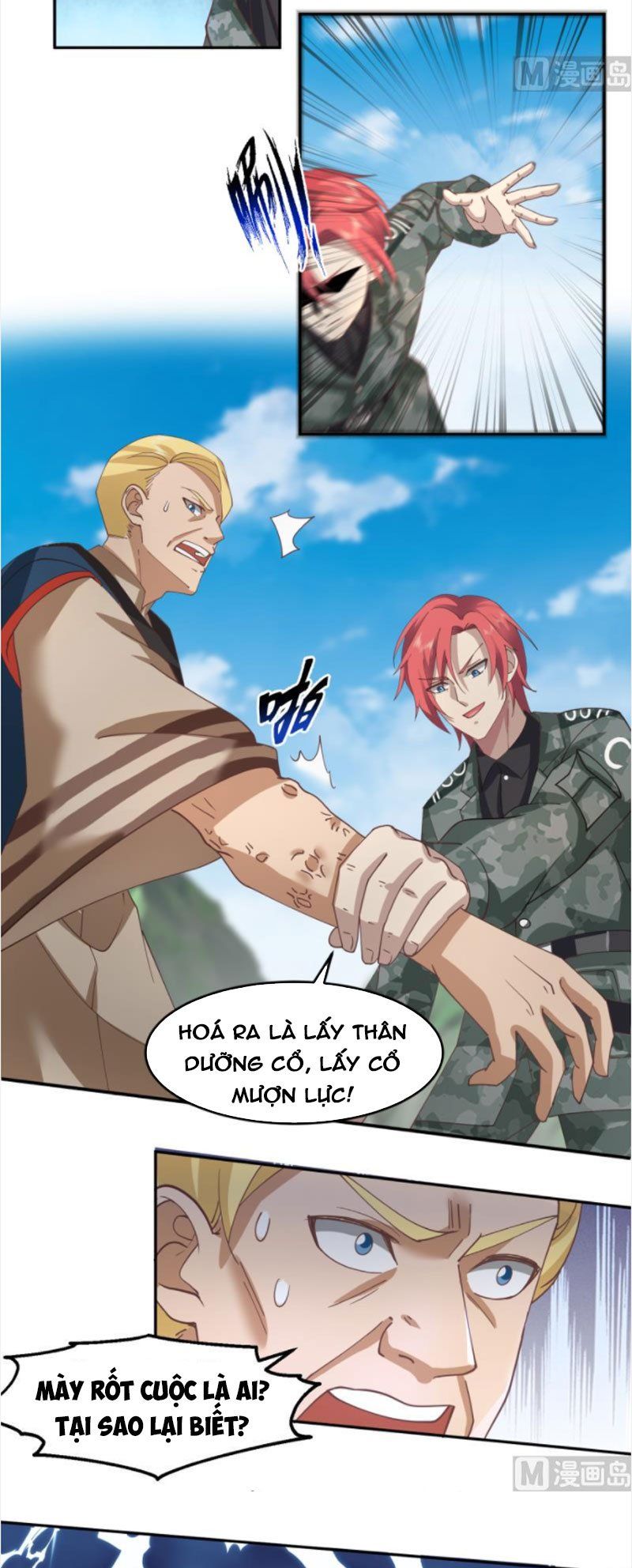 đọc truyện Trên Người Ta Có Một Con Rồng Chương 487 ảnh 7 tại Thiên Thai Truyện